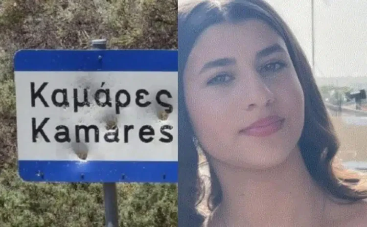 Aγωνία για την τύχη της 14χρονης Αλεξάνδρας – Πιθανή εμπλοκή 3 ατόμων στην εξαφάνιση