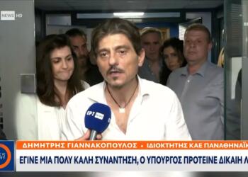 Δημήτρης Γιαννακόπουλος: Πασίγνωστη αστρολόγος η μητέρα του