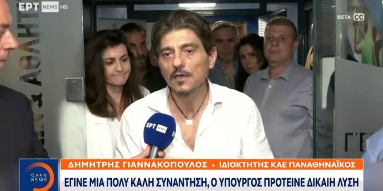 Δημήτρης Γιαννακόπουλος: Πασίγνωστη αστρολόγος η μητέρα του