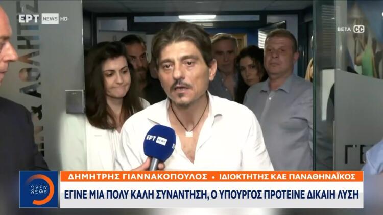 Δημήτρης Γιαννακόπουλος: Πασίγνωστη αστρολόγος η μητέρα του