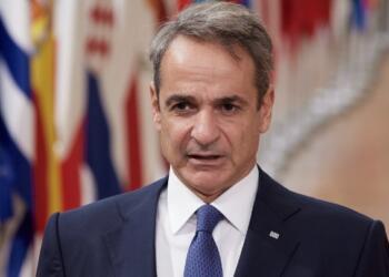 ΕΚΤΑΚΤΗ ΑΝΑΚΟΙΝΩΣΗ ΜΗΤΣΟΤΑΚΗ ΠΡΙΝ ΛΙΓΟ