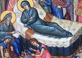 Γιορτή για την Ορθοδοξία: Σήμερα(24/6) τιμάται η μνήμη τον Γενέθλιον του Τιμίου Προδρόμου και Βαπτιστού Ιωάννου