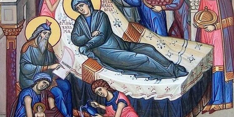 Γιορτή για την Ορθοδοξία: Σήμερα(24/6) τιμάται η μνήμη τον Γενέθλιον του Τιμίου Προδρόμου και Βαπτιστού Ιωάννου