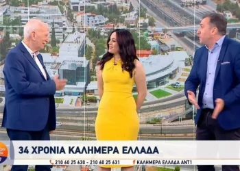 «Τσακωθήκαμε γιατι…»: Επέστρεψε στο πλευρό του Γιώργου Παπαδάκη, η Μπάγια Αντωνοπούλου