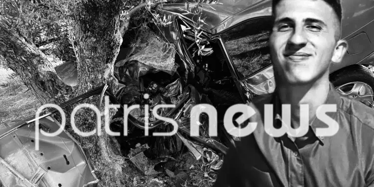 Πύργος: Κατέληξε ο 23χρονος οδηγός του τροχαίου – Πριν μία εβδομάδα είχε παντρευτεί και βαπτίσει την κόρη του