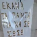 «Συγγνώμη που δεν κατάφερα να σε σώσω»: Ο άνδρας που πήδηξε στον Άραχθο για τα δύο παιδιά έστειλε στεφάνι στην κηδεία του 14χρονου