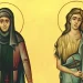 Μεγάλη γιορτή της Ορθοδοξίας σήμερα 4 Iουνίου – Οι δυο Αγίες αδελφές που εορτάζουν