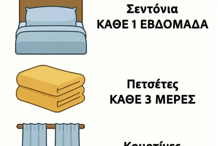 Οι περισσότεροι το κάνουν αυτό λάθος. Δείτε πόσο συχνά πρέπει να ανανεώνετε τα πάντα