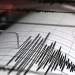EKTAKTO: Δυνατός σεισμός πρίν απο λίγο στη χώρα μας