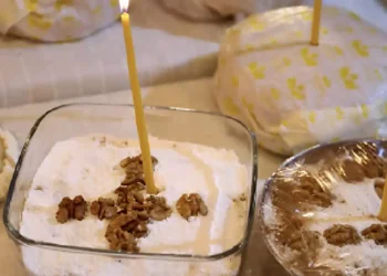 Ψυχοσάββατο να μην ξεχάσω