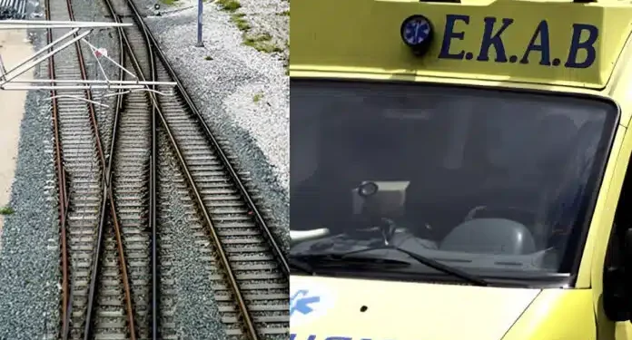 Τραγωδία – Τρένο παρέσυρε και σκότωσε ηλικιωμένο