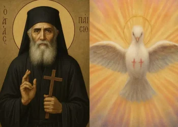 Τι έλεγε ο Άγιος Παΐσιος για το Άγιο Πνεύμα και τη Θεία Φώτιση