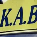 Νεκpή 27χρονη που μεταφέρθηκε στο νοσοκομείο με πόνους στην κοιλιά
