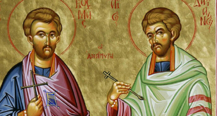 Αυτά είναι τα τρία φάρμακα των Αγίων Αναργύρων