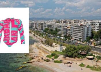 Έκτακτη είδηση για το 2χρονο νεκρό κοpιτσάκι στο Παλαιό Φάληρο