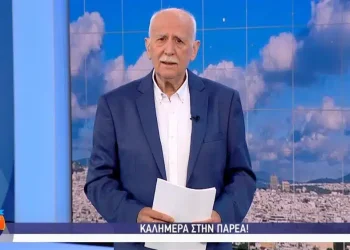 Τέλος ο Γιώργος Παπαδάκης – Έβαλε τα κλάματα ζωντανά στον αέρα