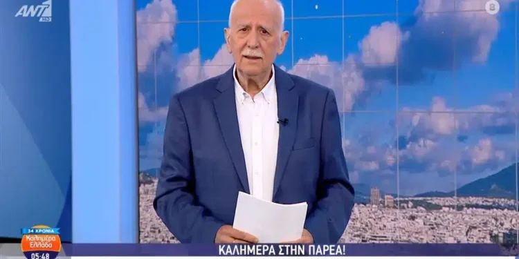 Τέλος ο Γιώργος Παπαδάκης – Έβαλε τα κλάματα ζωντανά στον αέρα