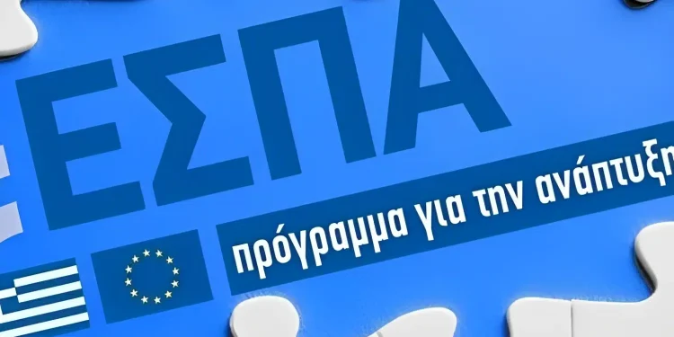 ΕΣΠΑ: Νέο πρόγραμμα για μικρομεσαίες επιχειρήσεις με ενίσχυση έως 80.000 εupώ – Δείτε ποιοι το δικαιούνται