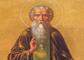 Όσιος Θεόφιλος ο Μυροβλύτης: Η Εκκλησία τιμά σήμερα(8/7) την μνήμη του ταπεινού ασκητή του Αγίου Όρους