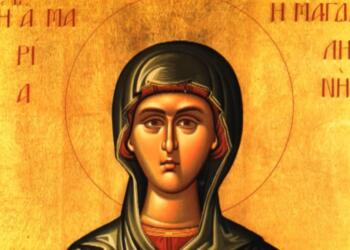 Αγία Μαρία η Μαγδαληνή, η Μυροφόρος και Ισαπόστολος: Τιμά τη μνήμη της η Εκκλησία σήμερα (22/07)