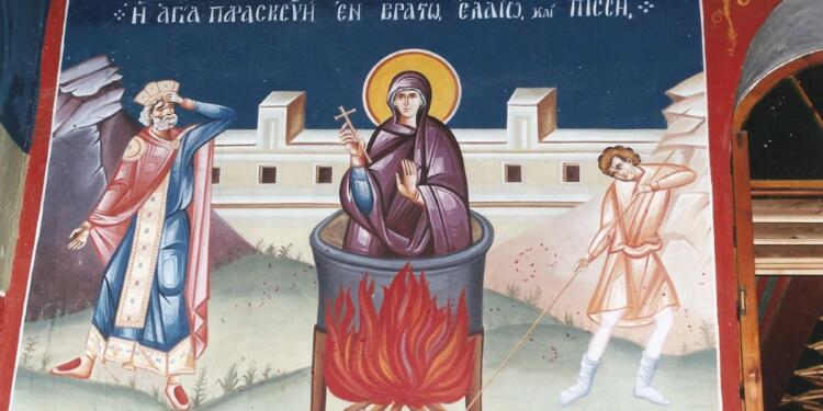 Αγία Παρασκευή: Η μεγαλομάρτυρας που τα έδωσε όλα για την πρώτη Εκκλησία του Χριστού