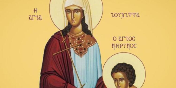 Άγιοι Κήρυκος και Ιουλίττα η μητέρα του: Η γιορτή της Ορθοδοξίας που τιμάται σήμερα (15/07) από την Εκκλησία μας
