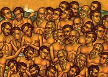 Άγιοι Σαράντα Πέντε Μάρτυρες: Τιμά τη μνήμη τους η Εκκλησία σήμερα (10/7)