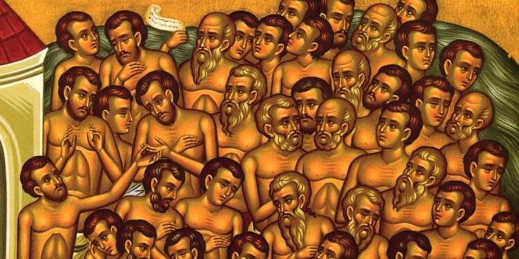 Άγιοι Σαράντα Πέντε Μάρτυρες: Τιμά τη μνήμη τους η Εκκλησία σήμερα (10/7)