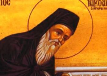 Όσιος Νικόδημος ο Αγιορείτης – Ο σοφός διδάσκαλος της εκκλησίας: Σήμερα (14/7) τιμάται η μνήμη του