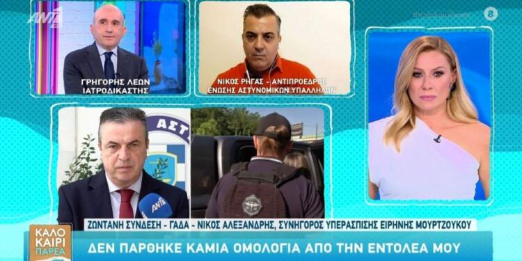 «Μπορεί να πάρει πίσω την ομολογία της, οποιαδήποτε στιγμή θέλει», λέει ο δικηγόρος της Ειρήνης Μουρτζούκου