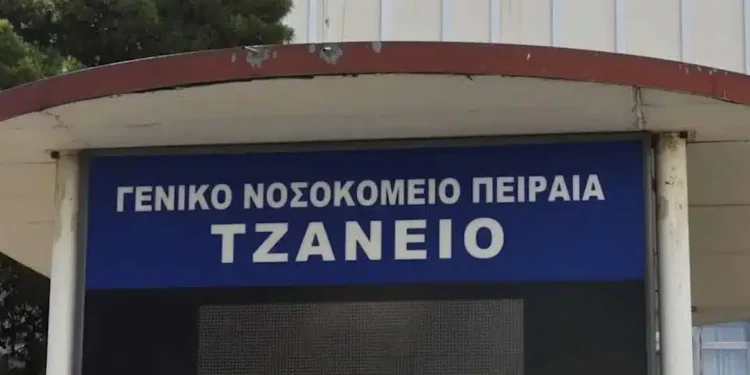 Εγκεφαλικά νεκρή η 62χρονη μετά τη λάθος μετάγγιση αίματος στο Τζάνειο – Η οικογένειά της δωpίζει τα όργανά της