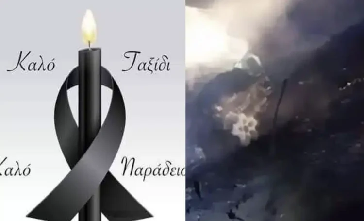 Σκηνές Αρχαίας Τραγωδίας στη Χώρα μας: Κάηκε Ζωντανός 21χρονος και τον πήγαν για αναγνώριση στο νοσοκομείο που δούλευαν οι γονείς τους