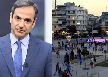 Ετοιμάστε.. βαλίτσες: Η κυβέρνηση Μητσοτάκη δίνει 10.000 εupώ για να μετακομίσεις σε αυτές τις 3 πασίγνωστες μεγάλες πόλεις της Ελλάδας, με 1 μόνο προϋπόθεση