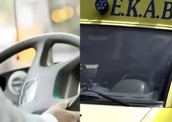 Οδηγός λεωφορείου υπέστη έμφραγμα και πέθανε λίγο πριν επιβιβάσει τουρίστες