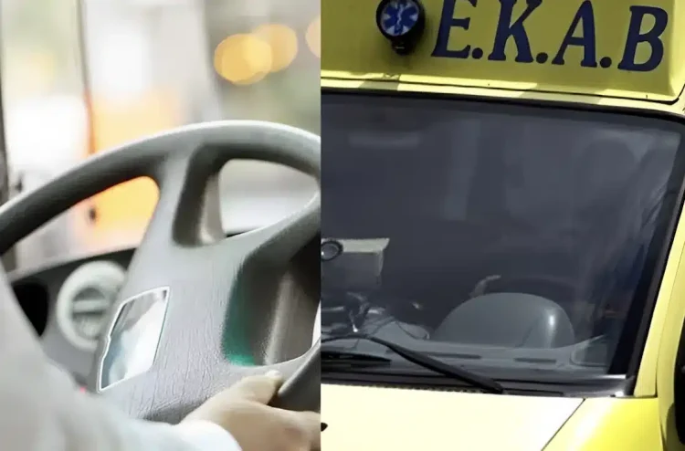 Οδηγός λεωφορείου υπέστη έμφραγμα και πέθανε λίγο πριν επιβιβάσει τουρίστες