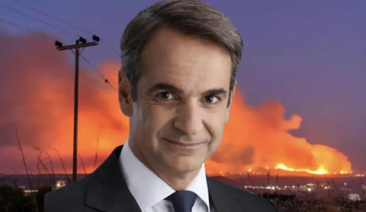 Μητσοτάκης: Θα σχεδιαστεί Κύθηρα Pass μετά τη μεγάλη φωτιά – Πρόγραμμα στήριξης όπως σε Εύβοια και Θεσσαλία