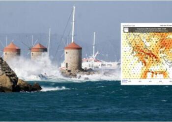 ΕΚΤΑΚΤΟ ΚΑΙΡΟΣ: Έρχονται τα δύσκολα – Τι θα συμβεί