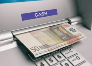 Ποιοι συνταξιούχοι παίρνουν μόνιμη 13η σύνταξη το 2025