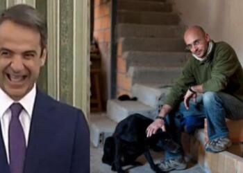 Ολόκληρο χωριό κέρδισε το λαχείο στην Ισπανία – Μοναδικός κάτοικος που δεν το κέρδισε ήταν ένας Έλληνας ονόματι… Κωστής Μητσοτάκης!