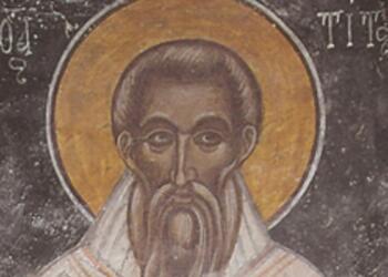 Άγιος Τίτος: Ένας από τους 70 Αποστόλους που γιορτάζει σήμερα (25/8) η Εκκλησία