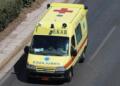Ηλικιωμένη ξεψύχησε σε παραλία επειδή το Κέντρο Υγείας δεν είχε οδηγό ασθενοφόρου