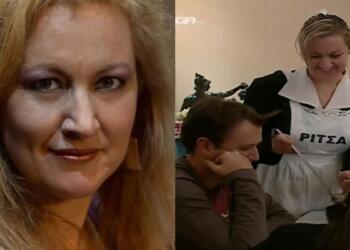 «Είχα πρόβλημα υγείας και δυσκολεύτηκα πολύ»: Όταν η Πόπη Χριστοδούλου μιλούσε για το «Παρά Πέντε» – Το reunion που δεν πρόλαβε