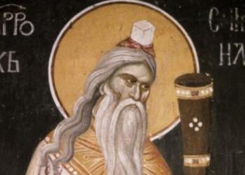 Προφήτης Σαμουήλ: Τιμάται σήμερα (20/8)