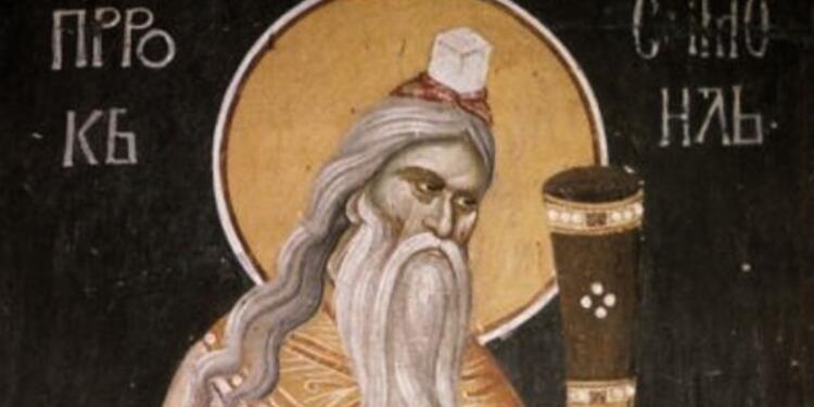 Προφήτης Σαμουήλ: Τιμάται σήμερα (20/8)