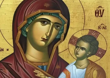 Δείτε πως θα μας φυλάξει η Παναγία από την πείνα