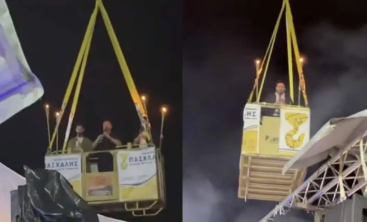 Μόνο στην Ελλάδα αυτά: Κλαρίνα κατέφθασαν με… γερανό σε πανηγύρι