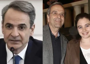 Μητσοτάκης: «Μας συγκλονίζει όλους η ξαφνική και τόσο άδικη απώλεια της Λένας Σαμαρά»