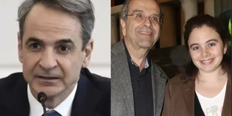 Μητσοτάκης: «Μας συγκλονίζει όλους η ξαφνική και τόσο άδικη απώλεια της Λένας Σαμαρά»