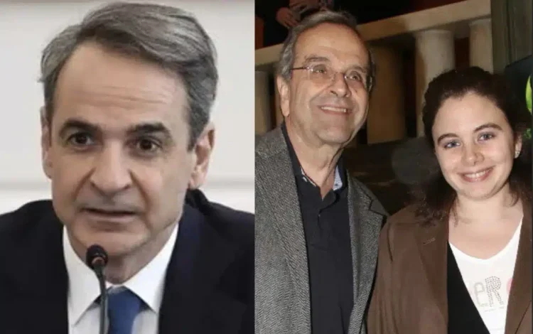 Μητσοτάκης: «Μας συγκλονίζει όλους η ξαφνική και τόσο άδικη απώλεια της Λένας Σαμαρά»