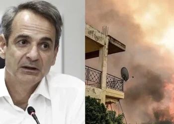 Απαλλαγή από τον ΕΝΦΙΑ για κατοίκους περιοχών που επλήγησαν από τις φωτιές